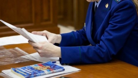На основании постановления прокурора Измалковского района местная жительница привлечена к административной ответственности  за  публичное оскорбление врача